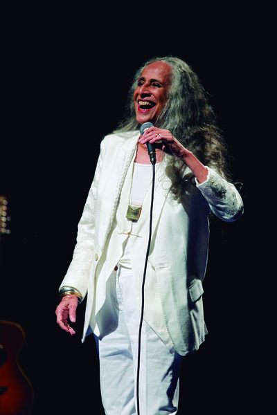 Maria Bethânia e as Palavras